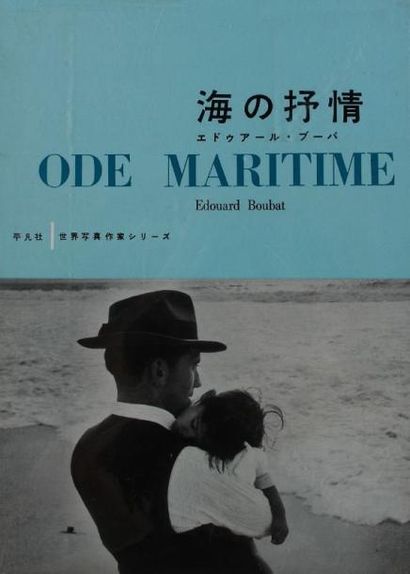 Boubat, Edouard (1923-1999) Ode Maritime. Heibonsha, Tokyo, 1957. In-8 (24,5 x 18...