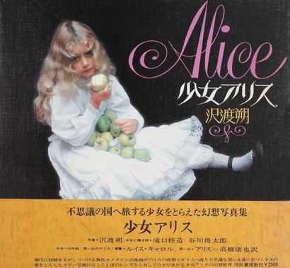 Sawatari, Hajime (né en 1940) Alice. Roppongi Studio, Tokyo, 1973. In-8 oblong (24...