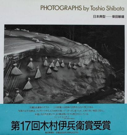 Shibata, Toshio (né en 1949) Photographs by Toshio Shibata. Asahi Shimbun, Tokyo,...