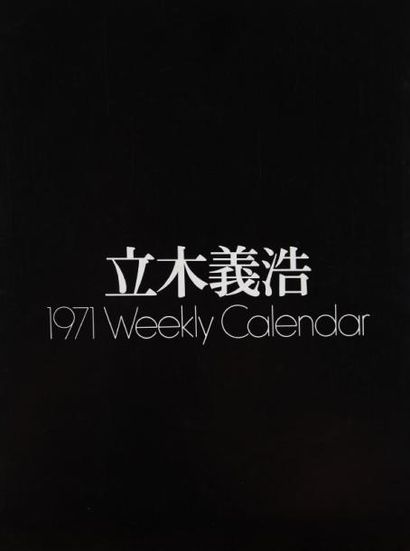 Tatsuki, Yoshihiro (né en 1937) 1971 Weekly Calendar. Calendrier de l'année 1971...