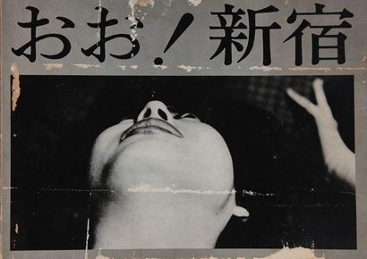 Tomatsu, Shomei (né en 1930) Oh Shinjuku! Shaken, Tokyo, 1969. In-8 oblong (18,5...