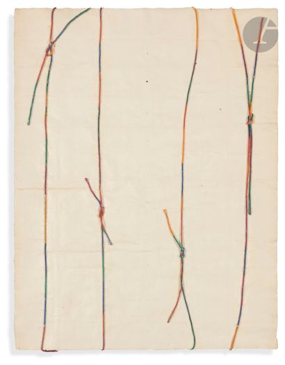 null Anne-Marie MILLIOT (1977-1985)
Composition, 1979
Papier d’Ambert et cordes teintées.
65...