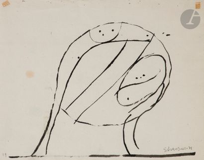 null Julio SILVA [argentin] (1930-2020)
Composition, 1971
Encre.
Signée et datée...
