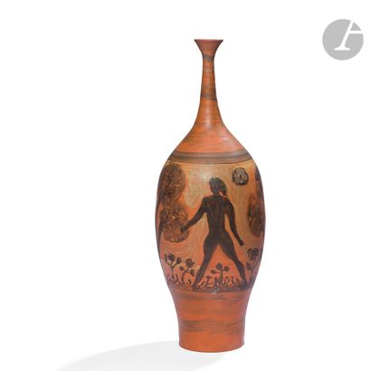 null JULES AGARD (1905-1986)
Scène mythologique
Important vase bouteille. Épreuve...