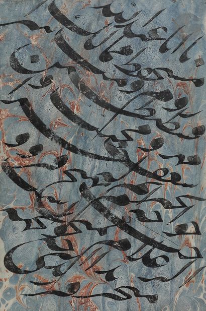  Large calligraphic exercise "Siyah Mashq", probably by Gholam Reza (active 1260-1303...