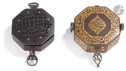  Two small talismanic boxes, Iran, 18th-19th centurySteel boxes of octagonal format...