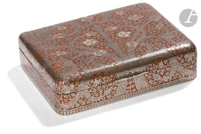 Small metal box with flowery scrolls, India,...