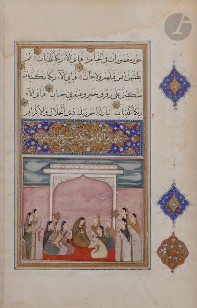 null A later illustrated folio of the Qur'an, Iran, 16th century and India, 19th
centuryPaper
folio
with...