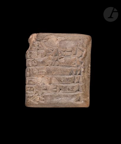 null Tablette inscrite sur les deux faces en cunéiforme
Inventaire de bestiaux.
Mésopotamie,...