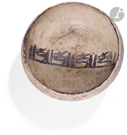  Samanid cup with calligraphic decoration, eastern Iran, 10th centurySmall truncated...