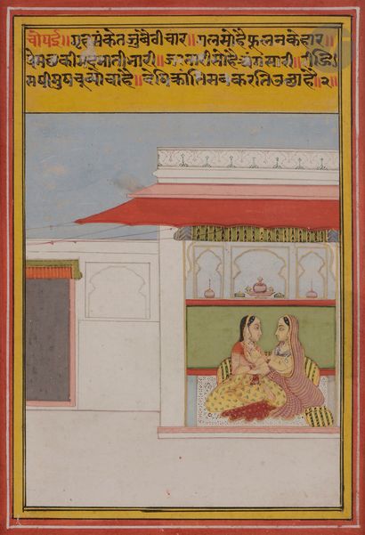 null Illustration d’un Ragamala, Inde, Rajasthan, Jaipur, fin XVIIIe siècle 
Miniature...