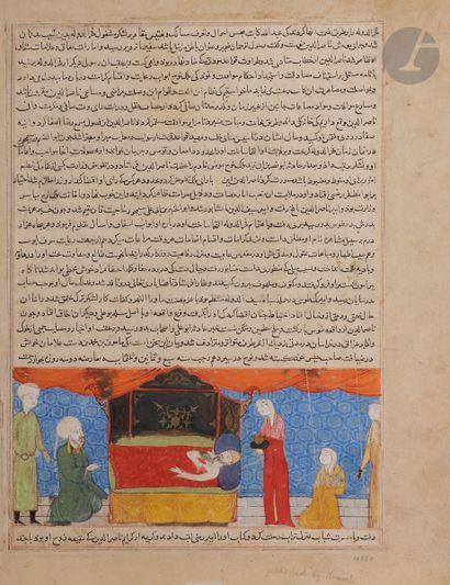  Page from Hafiz-i Abru's Majma' al-Tawarikh: The Death of the Samanid Emir Nuh bin...