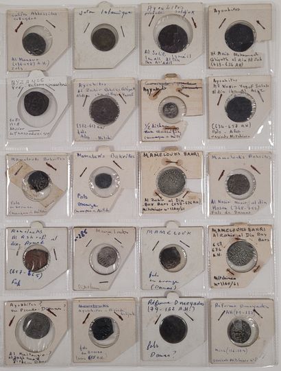 Set of 37 bronze and silver coins of various...