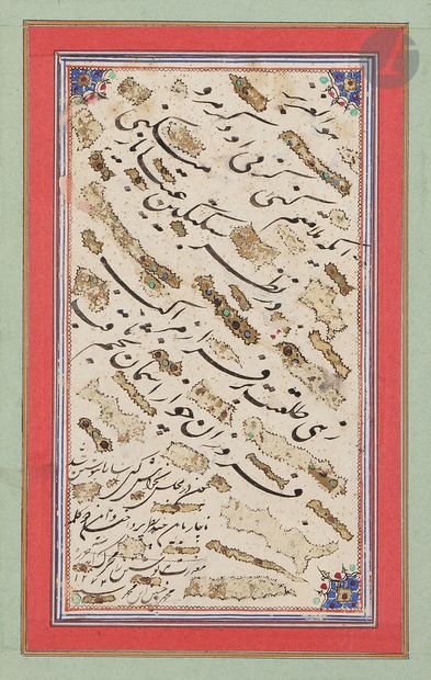 Quatrain persan, signé Muhammad Husayn bin...