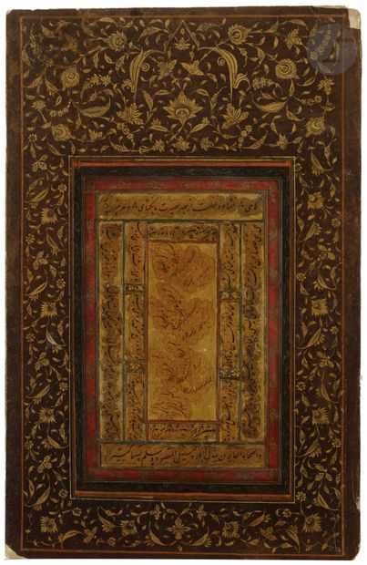null 
Two calligraphic compositions from the same album, Iran, 19th century

Mounted...