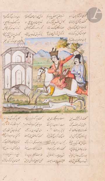 null Folio d’un manuscrit Khamsa de Nizami (m. 1209), Iran qâjâr, XIXe siècle
Folio...
