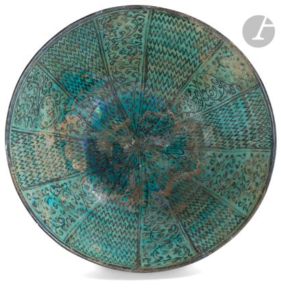  Siliceous ceramic bowl with turquoise glaze, Seljuq Iran, 12th-13th centurySiliceous...