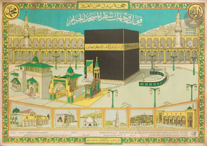 null Two polychrome printed pilgrimage certificates depicting the Ka'aba and its...