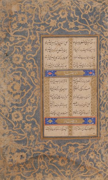  Two folios from a poetic compilation, probably Herat or Bukhara, 16th centuryPaper...
