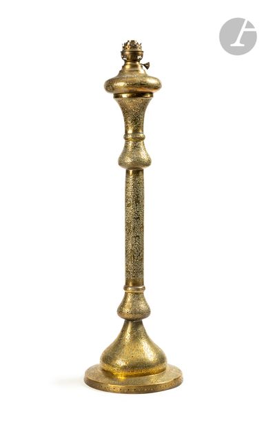 null Floor lamp with openwork decoration, Near East, early 20th
centuryOpenwork and...