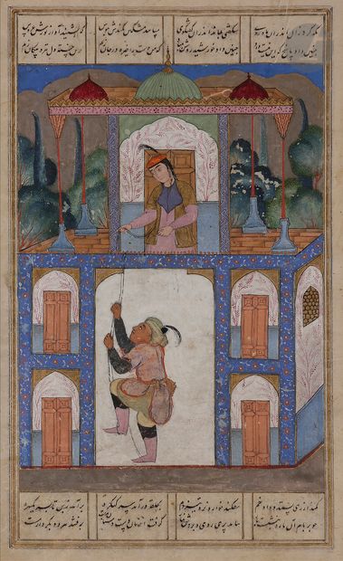 null 
Zal climbs to the roof where Rudabeh joins him, in the style of Muhammad Muqim,...