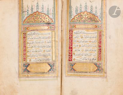 null Coran enluminé, Empire ottoman, XIXe siècle
Manuscrit sur papier de 15 lignes...