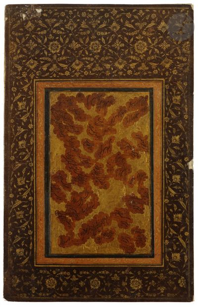 null 
Two calligraphic compositions from the same album, Iran, 19th century

Mounted...
