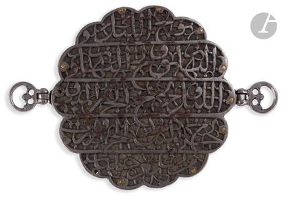 Champlevé steel bazuband, Safavid Iran, 17th...