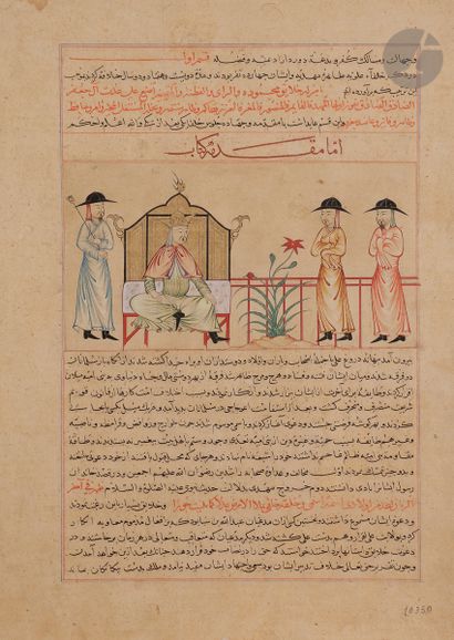  Page from Hafiz-i Abru's Majma' al-Tawarikh: History of Abdullah bin Saba Text:...