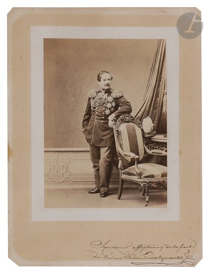 null 
Unknown studio. 1867

Full-length photographic portrait of Vladimir Andreyevich...