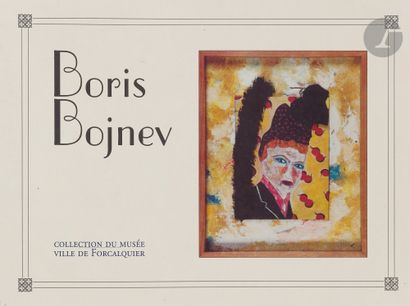 null Boris Borissovitch BOJNEV (1898-1969)
Collection du musée  /  ville de Forcalquier
Catalogue...