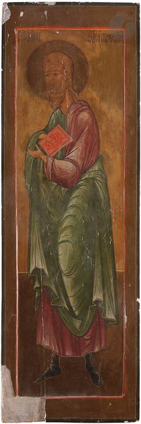 null Icon of iconostasis : icon of Saint Andrew. 19th centuryTempera
on wood.
106...