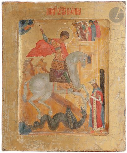  Icon of Saint George. Late 19th centuryTempera on wood. 26 x 21.5 cmИкона св. Георгия...
