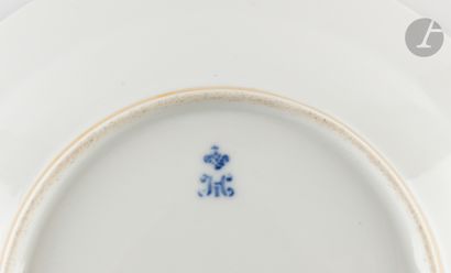 null Imperial Porcelain Factory. 1837-1847
Dessert
plate
of the service of the Kremlin.
Marking...