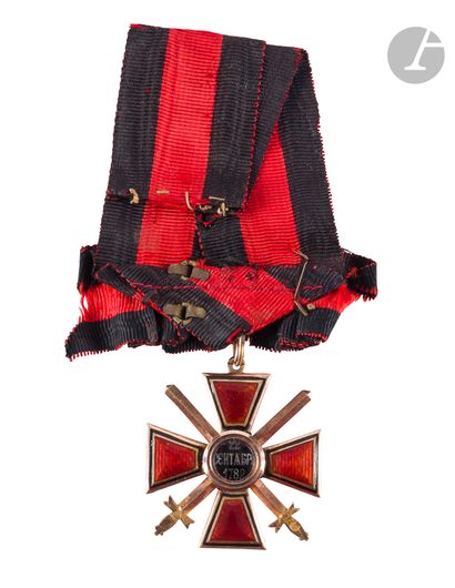 null Croix de Saint-Vladimir de IVe classe avec glaives et nœud
Or 14 carats (585 ...