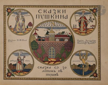 null Ivan Yakovlevich BILIBIN (1876-1942) [illustrations of
]Pushkin's TalesConte
du...