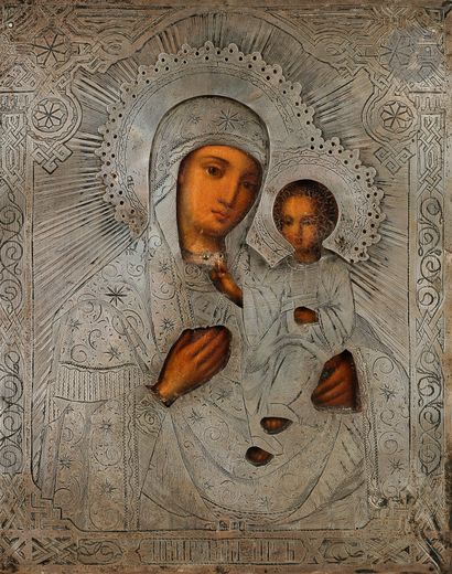 null Icône de la Vierge d’Ivérie
Moscou. 1875
Oklad en argent gravé.
Poinçons : 84,...