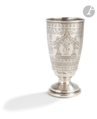  Engraved silver goblet on foot. On the body, an engraved injunction (in Russian):...