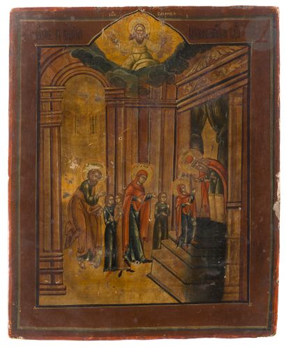 null Icon of the Presentation of Mary in the Temple. 19th centuryWith
an oklad of...