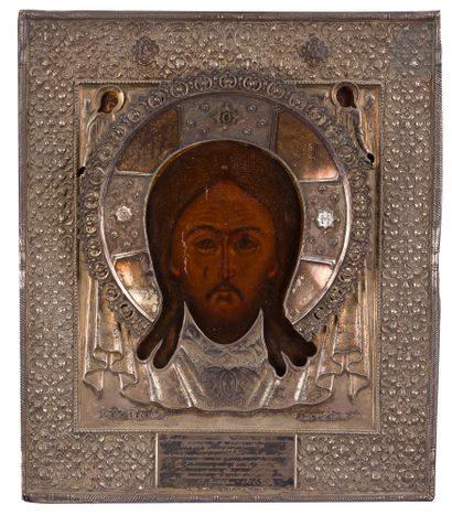 Icon of the Holy Face with a silver oklad....