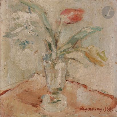  Nikolaï Vassilievitch KRYCEVSKY (1898-1961) Bouquet de tulipes, 1938 Huile sur carton....