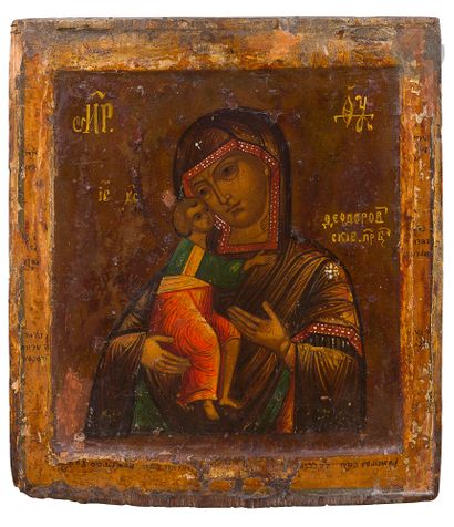 null Icon of the Virgin of Theodore. 19th centuryThis
icon was curiously painted...