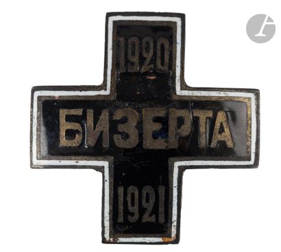 Badge of Bizerte. 1920-1921Metal and enamel....