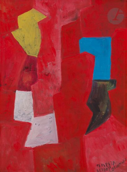 Serge POLIAKOFF [russe] (1900-1969) Composition...