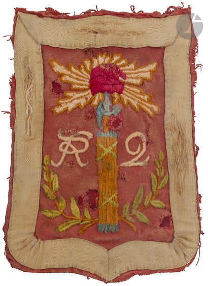 null Fragment of a sabretache paw sheet from the 2nd Hussar.
In red cloth embroidered...