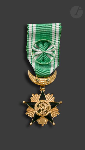COMOROS ORDER OF SAID ALI (STAR OF THE GREAT...
