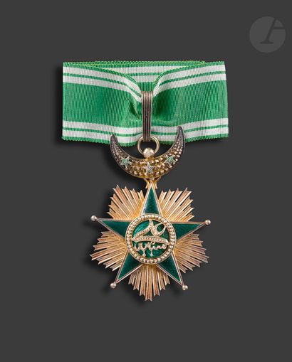 COMOROS ORDER OF SAID ALI (STAR OF THE GREAT...