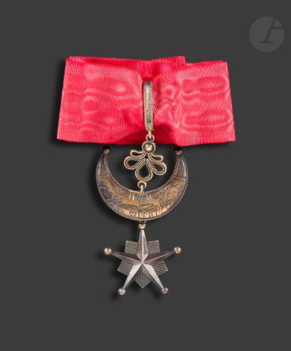COMORES ORDER OF SAID ALI (STAR OF THE GREAT...