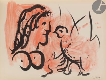 null LASSAIGNE (Jacques).
Douze contemporains.
Paris : Éditions d’art du lion, 1959....