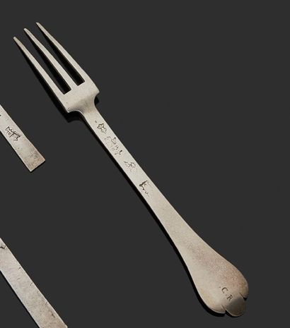 null PARIS 1676
A fork in forged silver
Master silversmith: Antoine BERTHE and on...